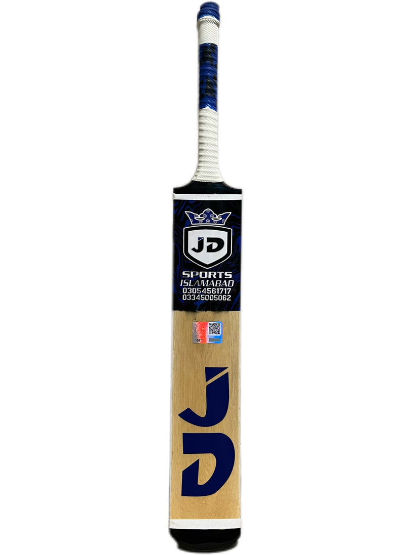 Real JD coconut bat