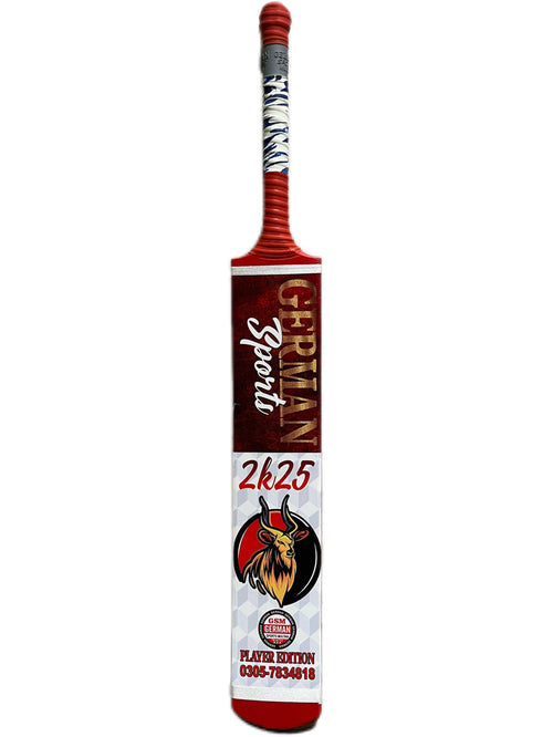 German Real Coconut bat